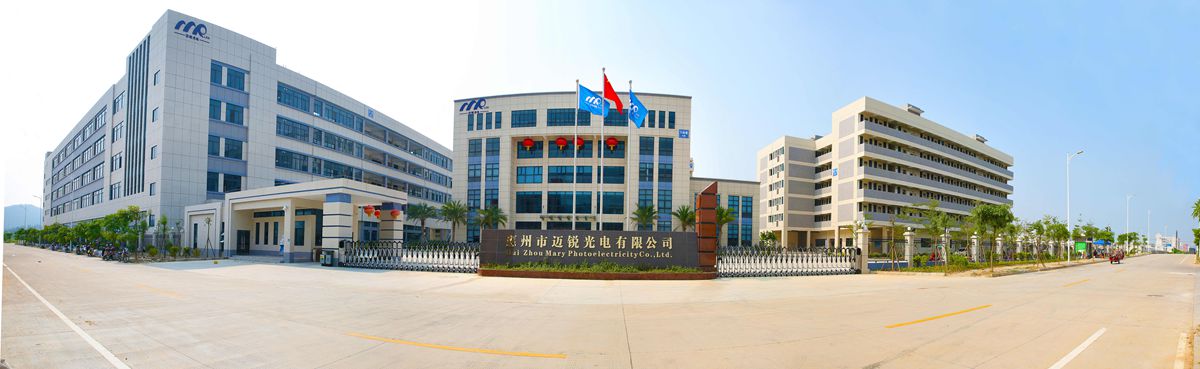 威廉希尔williamhill光电惠州基地.jpg