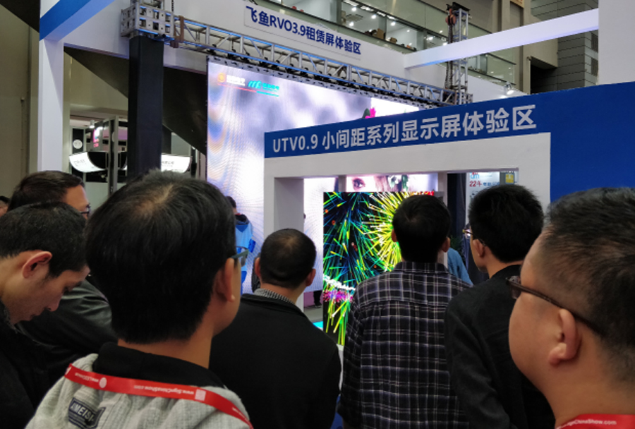 威廉希尔williamhill光电深圳LED展